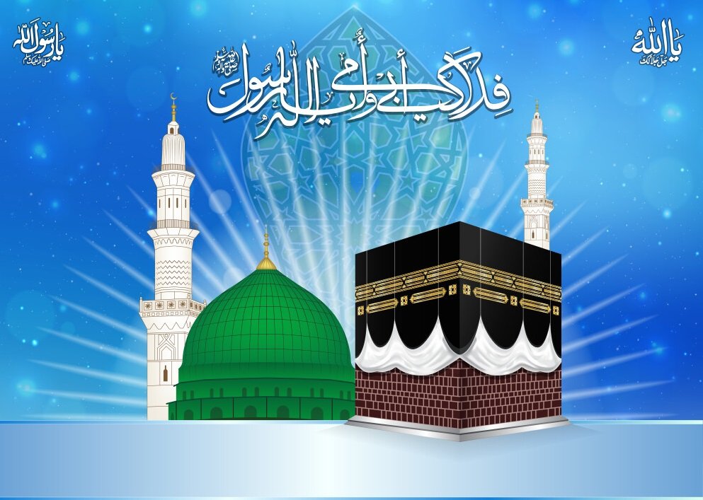 VIP 12 Days Umrah Package